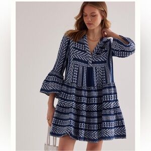 Devotion Twins Ella Short Dress (size small)